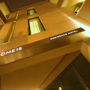 15 Hotel Aeroporto di Catania Fontana Rossa